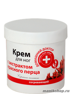ЭЛЬФА Домашний Доктор Крем для ног с экстрактом красного перца согревающий 250мл