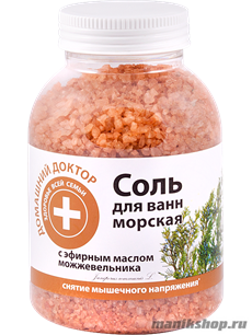 ЭЛЬФА Домашний Доктор Соль для ванн с Можжевельником 1000гр