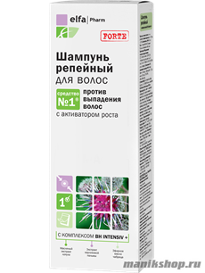 ЭЛЬФА Репейная серия Шампунь репейный против выпадения волос с активатором роста 200мл