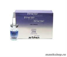 Artego Лосьон от выпадения волос в ампулах 10шт по 8мл