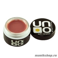 UNO Моделирующий однофазный гель Soft Caramel 15мл (Камуфлирующий)