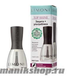 LIMONI Основа и покрытие Top Shine защита+ ультраблеск 7мл