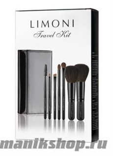 LIMONI НАБОР КИСТЕЙ в подарочной упаковке TRAVER KIT 7 предметов+ чехол