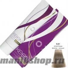 9 Крем краска для волос KEEN 100мл 9.61 Светлый фиолетово-пепельный блондин