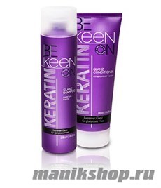 KEEN Keratin Кондиционер для волос "Блеск" 200мл