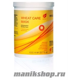 KEEN Soft Line Маска для волос WHEAT CARE С пшеничными протеинами 1000мл