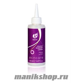 11011515 KEEN Лосьон для снятия краски с кожи 150мл