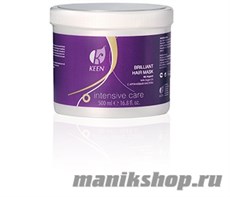 KEEN Маска для волос Бриллиантовая с аргановым маслом 500мл