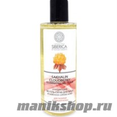 Natura Siberica Laboratoria Гель -скраб для лица  Мгновенное сияние кожи 300мл