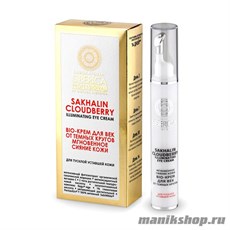 Natura Siberica Laboratoria BIO-Крем для век Мгновенное сияние кожи, от темных кругов 15мл