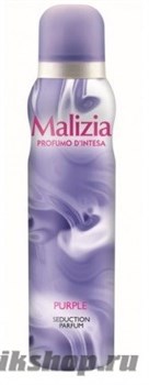 017140 Malizia Дезодорант-спрей жен PARFUM DEOD PURPLE 150мл 124112