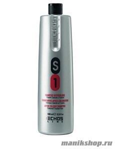 ECHOS Line S1 COLOUR Шампунь для окрашенных волос, нейтральный PH 1000мл