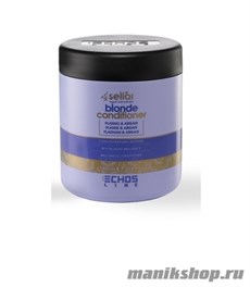ECHOS Line BLONDE Кондиционер с частицами платины и аргановым маслом 1000мл