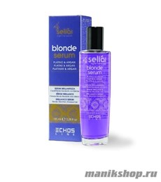 ECHOS Line Blonde Serum Сыворотка для лечения и блеска, с платиной и аргановым маслом 100мл