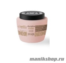 ECHOS Line DISCIPLINE Маска для непослушных волос 500мл