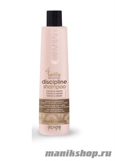 ECHOS Line DISCIPLINE Шампунь для непослушных волос с маслами 350мл