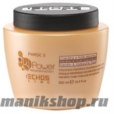 ECHOS Line MOLECOLARE Кератиновая маска для молекулярного восстановления 500мл