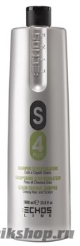 ECHOS Line S4+PLUS SEBOREGOLATORE Шампунь от Себореи для жирной кожи 1000мл
