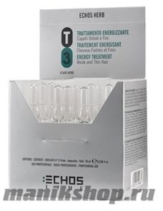 ECHOS Line T3 ENERGIZZANTE Лосьон против выпадения волос с соевым протеином, экстрактами розмарина и крапивы 10шт по 12мл