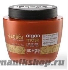 ECHOS Line WITH ARGAN OIL Маска на основе масла Аргании питательная 500мл