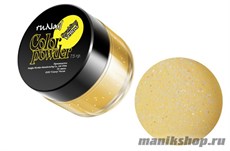 0045 RuNail Цветная акриловая пудра с блестками (желтая, Spar.Yellow) 7,5гр