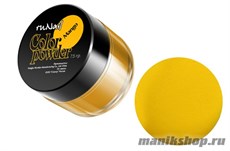 0032 RuNail Цветная акриловая пудра (манго, Pure Mango) 7,5гр