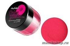 0061 RuNail Цветная акриловая пудра (розовая,Neon Pink), 7,5гр