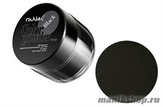 0030 RuNail Цветная акриловая пудра (черная, Pure Black), 7,5