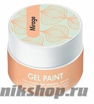 2586 RuNail Мirage Гель-краска классическая 7,5гр Нежно-коралловый