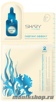 620916 Shary  Интенсивная ампульная маска ЛИФТИНГ-ЭФФЕКТ Гиалуроновая кислота/Морские водоросли для лица 23гр