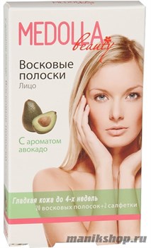 Medolla Восковые полоски лицо 5*10см, 20шт + 2салфетки Авокадо