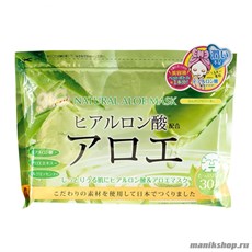 008482 Japan Gals Курс натуральных масок для лица 30шт С экстрактом Алоэ
