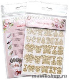 E.Mi NAILCRUST Трафареты-слайдеры золотые №4