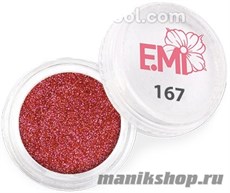 E.Mi Пигмент плотный № 167