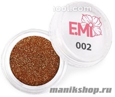 E.Mi Пыль металлик № 002