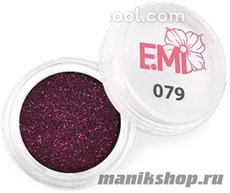 E.Mi Пыль металлик № 079