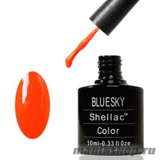 Neon 05 Bluesky Shellac 10мл (Оранжевый, без блесток и перламутра, плотный)