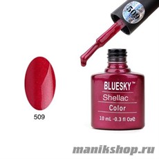 509 Bluesky Shellac Red Baroness 10мл (бордовый, перламутровый, плотный)