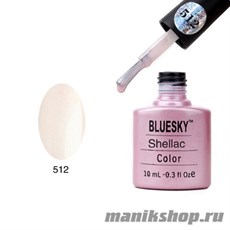 512 Bluesky Shellac Strawberry Smoothie 10мл (светло-розовый, перламутровый, плотный)