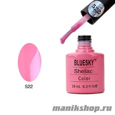 522 Bluesky Shellac Gotcha 10мл (розовый, не кислотный, матовый, плотный)