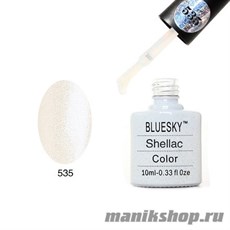 535 Bluesky Shellac Silver VIP Status 10мл (полупрозрачный, с серебряными микроблестками)