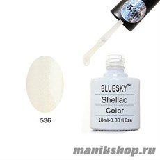 536 Bluesky Shellac Gold VIP Status 10мл (полупрозрачный, с золотыми микроблестками)
