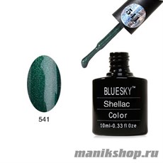 541 Bluesky Shellac Pretty Poison 10мл (темно-изумрудный, плотный, с золотистыми микроблестками)