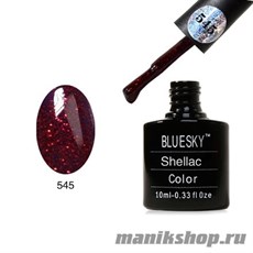 545 Bluesky Shellac Ruby Ritz 10мл (бордовый с красными блестками, плотный)
