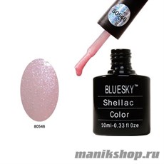 546 Bluesky Shellac Grapefruit Sparkle 10мл (телесно-розовый с серебряными микроблестками)