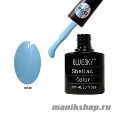 80549 Bluesky Shellac Azure Wish 10мл (небесно-голубой с серебряным микроперламутром, плотный)