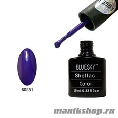 80551 Bluesky Shellac Grape Gum 10мл (темно-сиреневый, перламутровый, плотный)