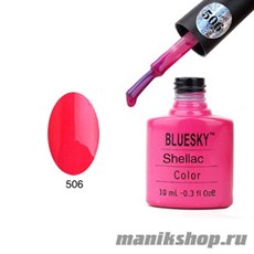 506 Bluesky Shellac Tutti Frutti 10мл (гель-лак ярко-розовый, цикламеновый с микроблест, плотный)
