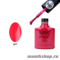 507 Bluesky Shellac Hot Chilis 10мл (красно-малиновый с микроблестками, плотный)