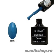 80554 Bluesky Shellac Water Park 10мл (васильковый, перламутровый, с серебряными микроблестками)